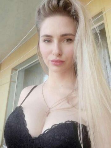 Алена
